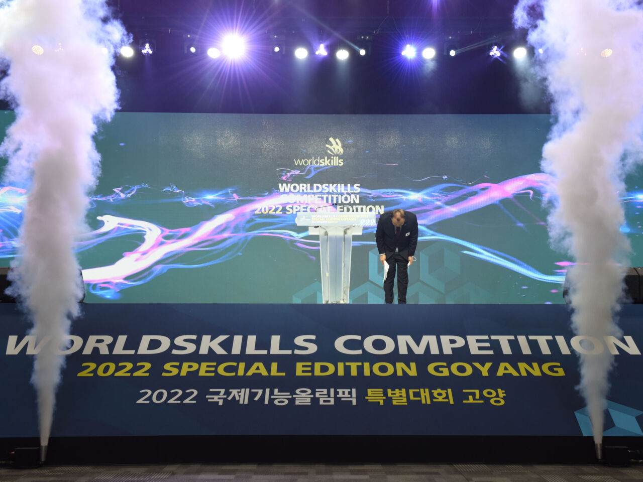 The Opening Ceremony of WorldSkills Competition 2022 Special Edition at the Kintex Exhibition Hall in Goyang, Korea.
